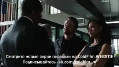 Закон и порядок. Специальный корпус 25 сезон 11 серия